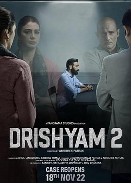 误杀瞒天记2 Drishyam 2封面图