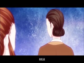 蛇蝎不好惹：弃后也妖娆第二季封面图