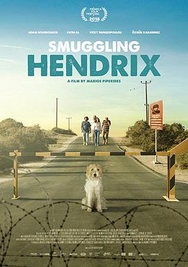 萌犬偷渡记 Smuggling Hendrix封面图