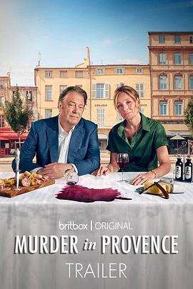 普罗旺斯谋杀案 第一季 Murder in Provence Season 1封面图
