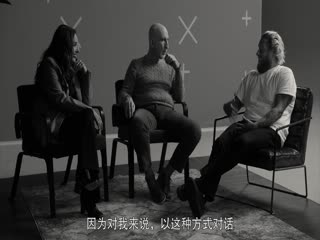 施图茨的疗愈之道封面图