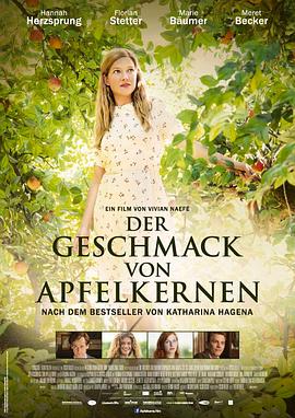 苹果核的滋味 Der Geschmack von Apfelkernen封面图
