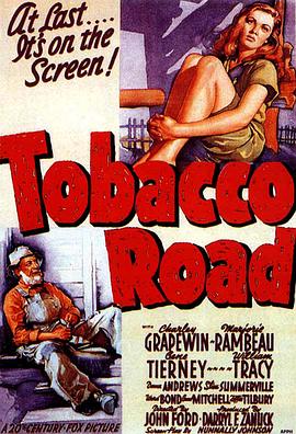 烟草路 Tobacco Road封面图