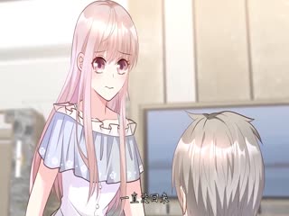 私宠甜心宝贝第二季封面图