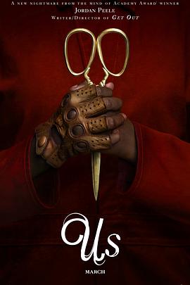 《我们一起摇太阳》独家番外篇 第3集：长沙封面图