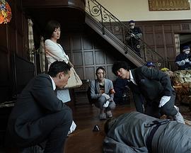 遗留捜查 SP7封面图