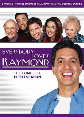 人人都爱雷蒙德  第五季 Everybody Loves Raymond Season 5封面图