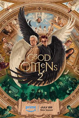 好兆头 第二季 Good Omens Season 2封面图