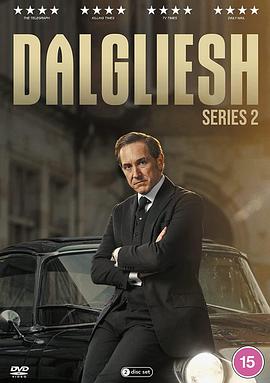 达格利什 第二季 Dalgliesh Season 2封面图