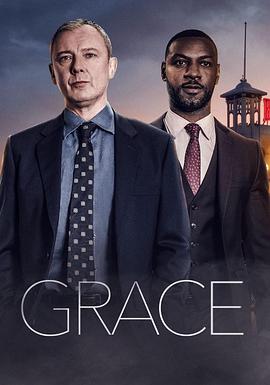 格雷斯 第二季 Grace Season 2封面图