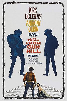 岗山最后列车 720P(准高清)封面图