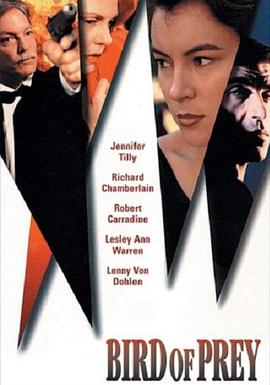 爱的幸宠封面图