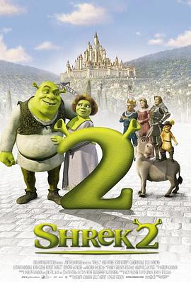 怪物史瑞克2 Shrek 2封面图