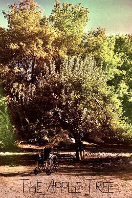 苹果树下的爱情封面图