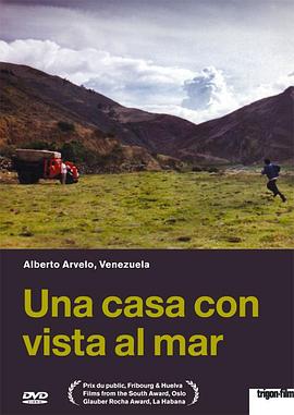 海景房 Una casa con vista al mar封面图