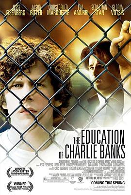 查理班克斯的教育 The Education of Charlie Banks封面图