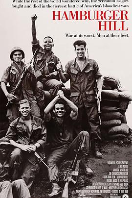 汉堡高地 Hamburger Hill封面图