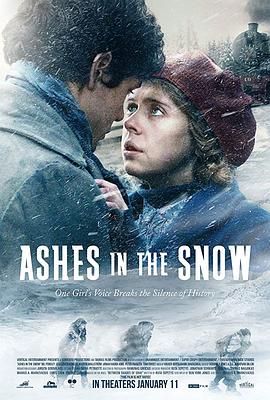 雪中灰 Ashes in the Snow封面图