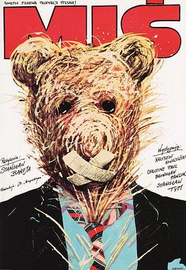 Missing：消失的女子封面图