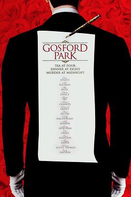 高斯福庄园 Gosford Park封面图