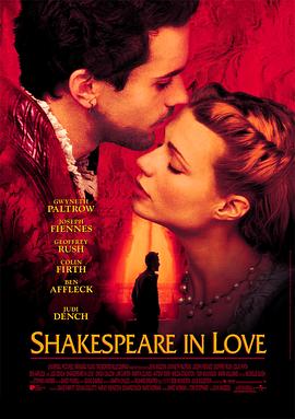 莎翁情史 Shakespeare in Love封面图